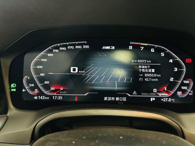 BMW 3 series id 4387227 из Китая 14