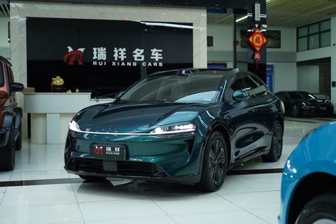 Luxeed R7