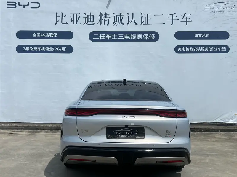 BYD Han L — фото 4