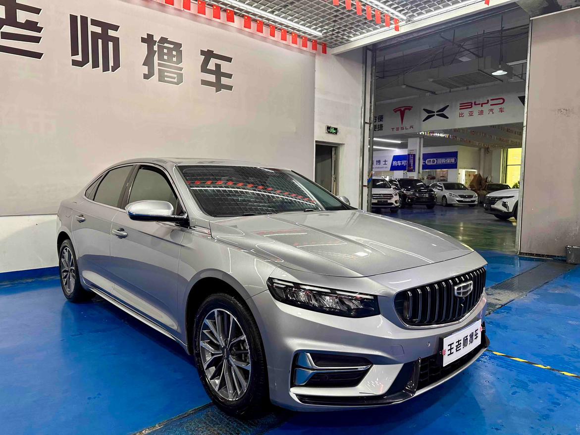 Geely Preface 2023 2.0T Luxury