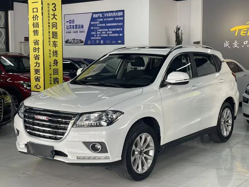 Haval H2