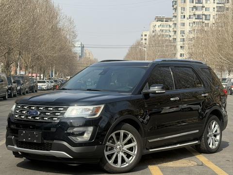 Ford Explorer (Import)