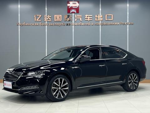 Превосходный рестайлинг TSI280 DSG 2023 года, эксклюзивная версия