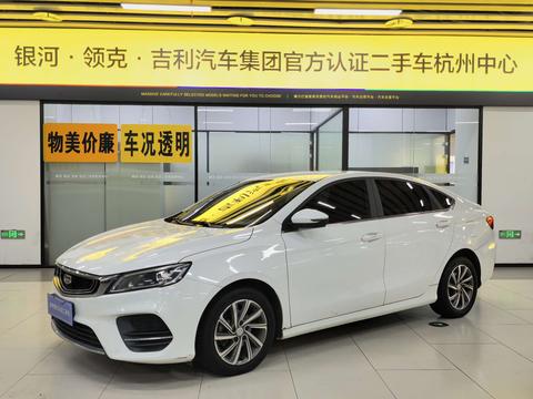 Geely Binrui 2018 14T CVT