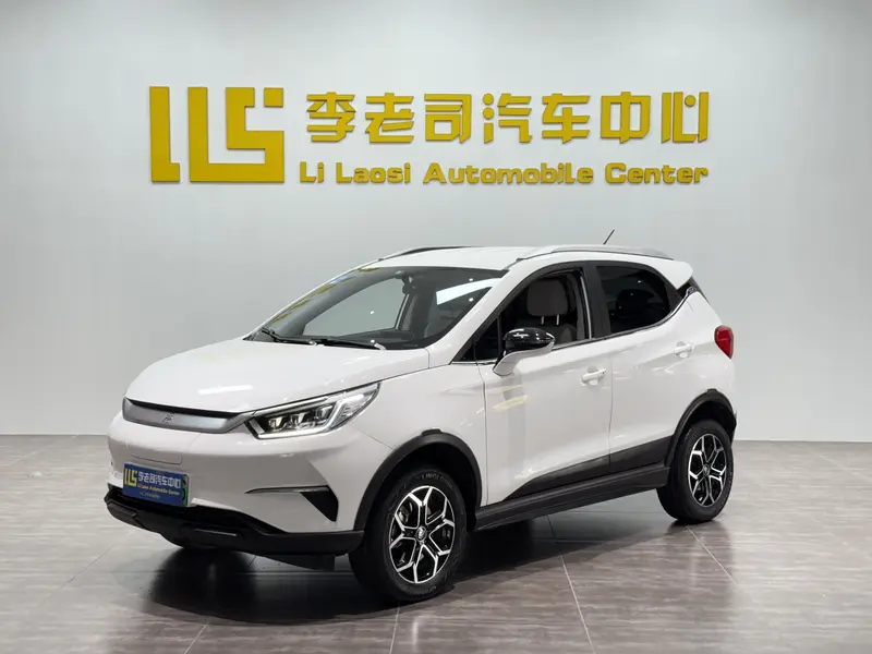 BYD Yuan Pro — фото 1