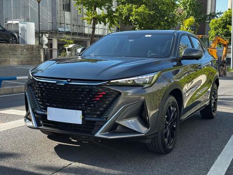 Changan Oshan X5 PLUS