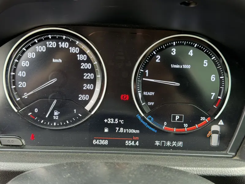 BMW X 1 s Drive 25 Li — фото 9