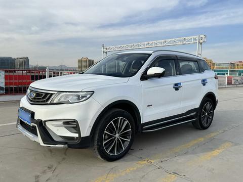 Geely Boyue