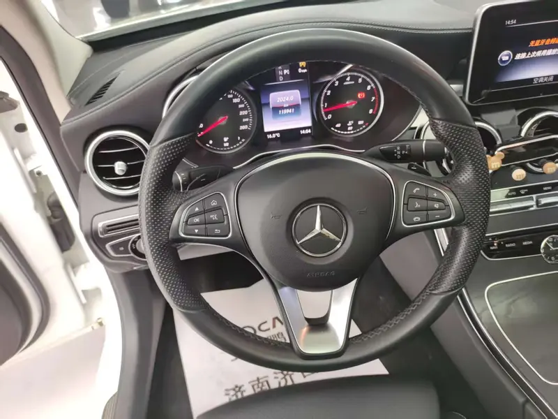 Mercedes-Benz C-Class — фото 12