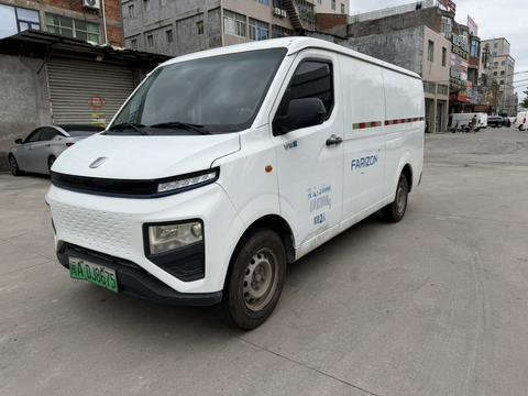 Farizon Xingxiang V