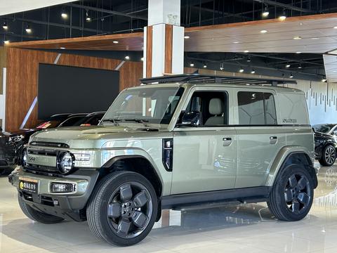 iCAR V23