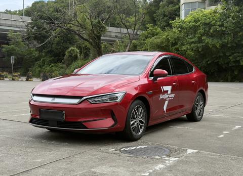 BYD Qin PLUS EV
