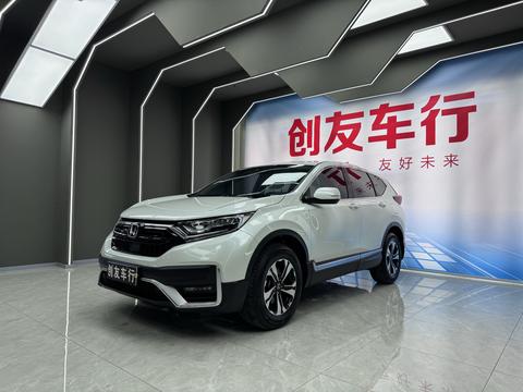 Honda CR-V 2021 240TURBO CVT полноприводная люксовая версия