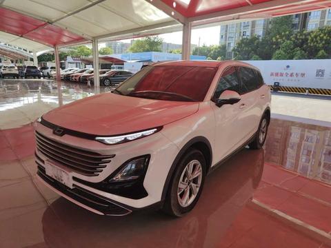 Bestune T90
