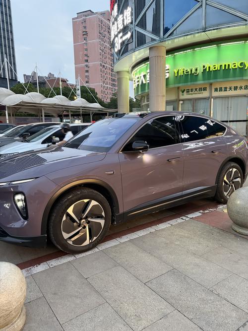Nio EC6