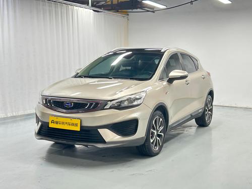 Geely Emgrand GS