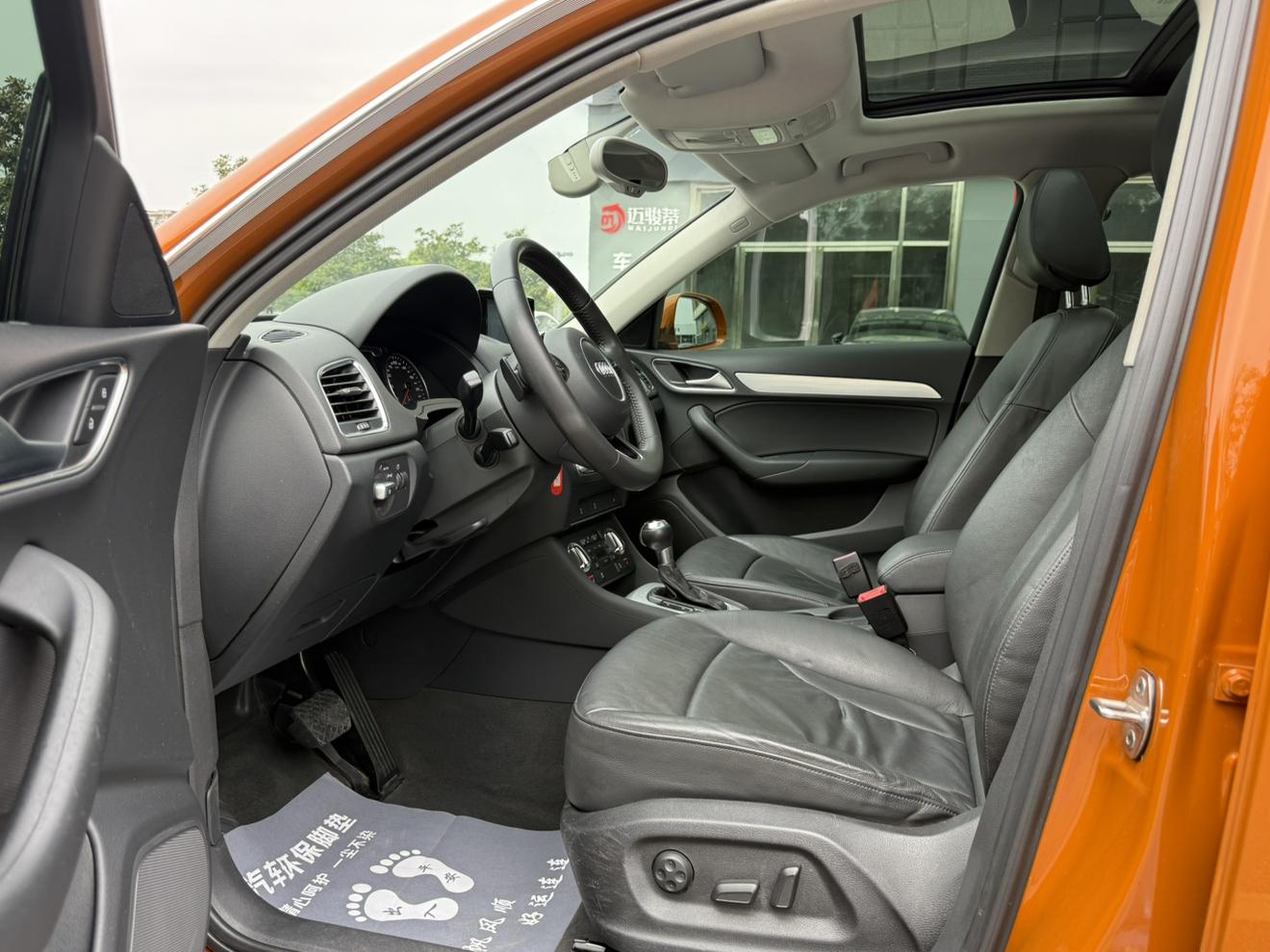 Audi Q3 — фотографии объявления, Фото 5