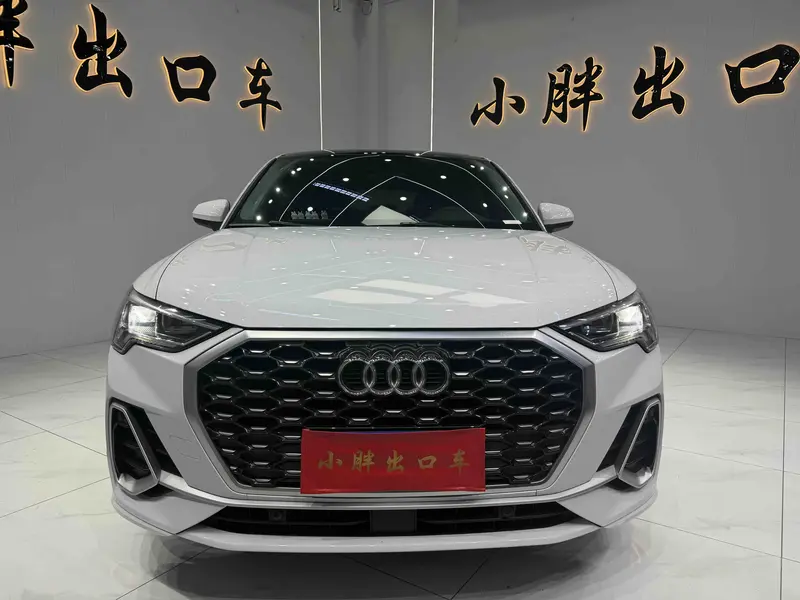 Audi Q3 Sportback — фото 2