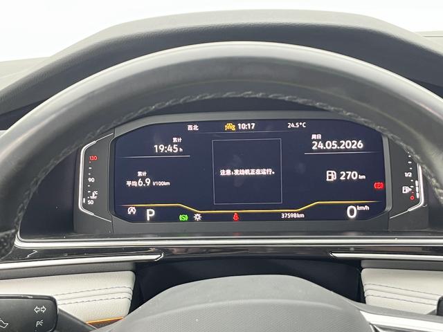 Volkswagen Tiguan L id 4392040 из Китая 27