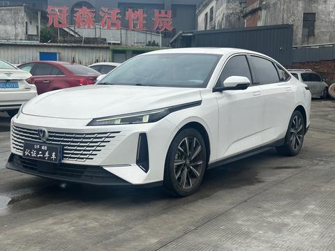 Changan Lamore, 2023 год