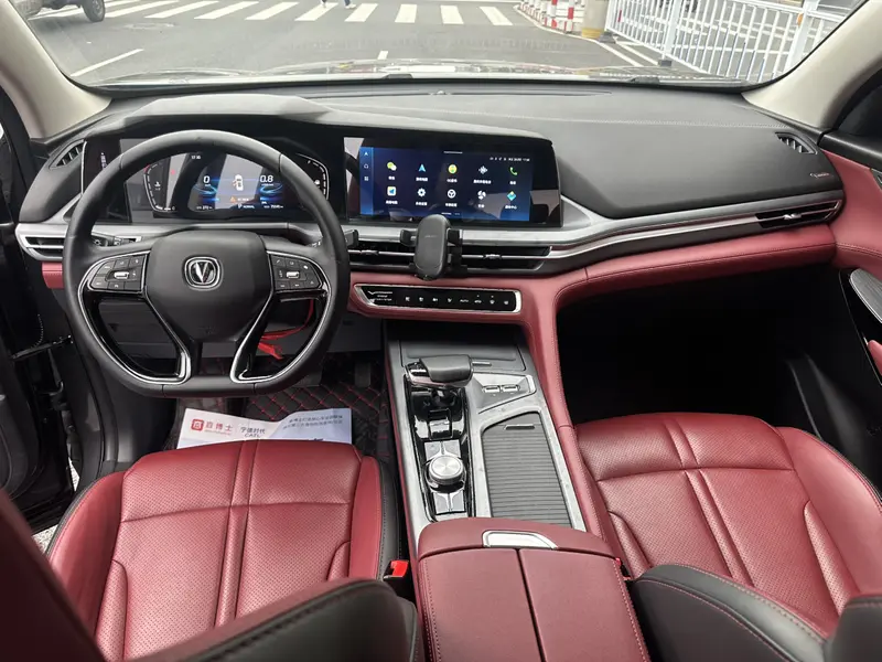 Changan CS75 PLUS — фото 7