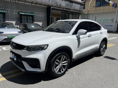 Geely Xingyue