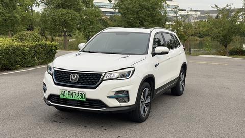 Changan CS75 PHEV 2020 1.5T