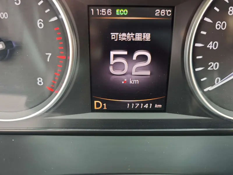 Geely Borui — фото 11