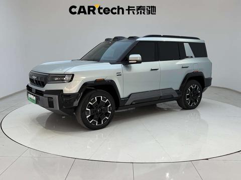 FANGCHENGBAO BAO 8
