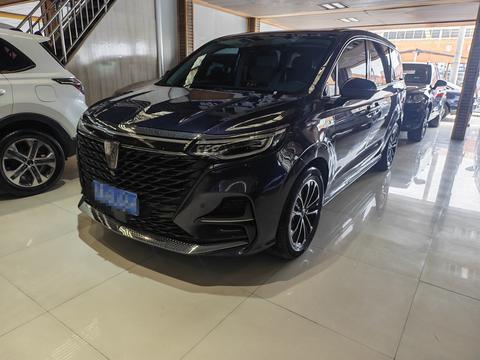 Roewe iMAX8