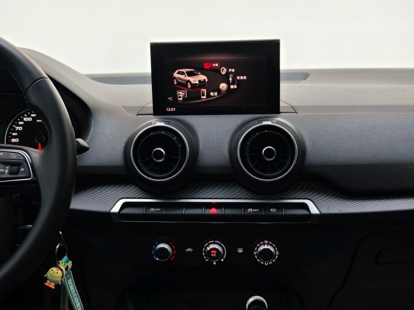 Audi Q2L — фотографии объявления, Фото 25