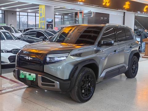 FANGCHENGBAO TAI 3