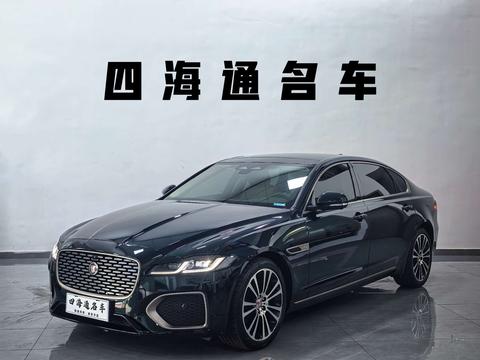 Jaguar XFL