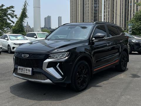 Geely Boyue
