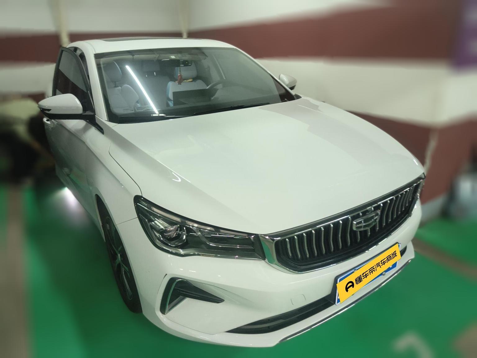 Geely Emgrand — фотографии объявления, Фото 4