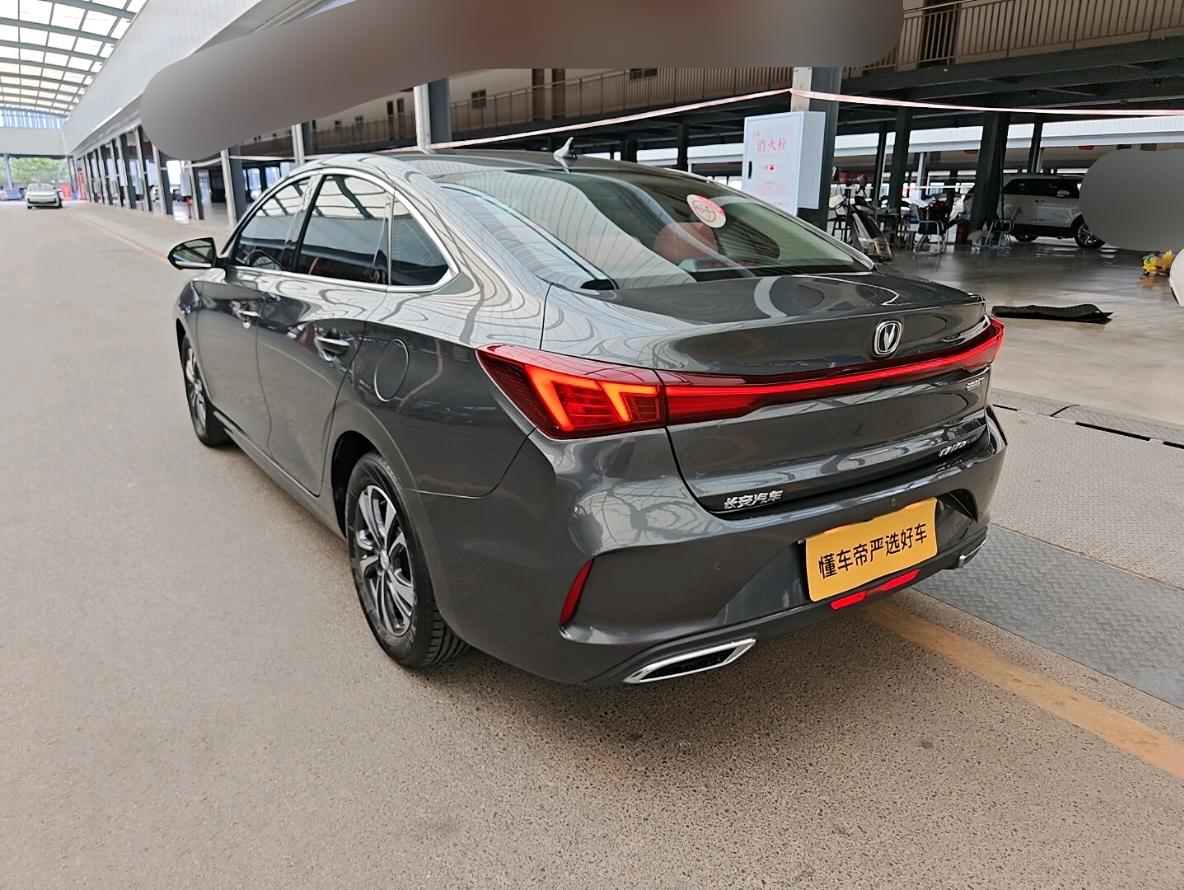 Changan Eado — фотографии объявления, Фото 5