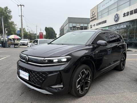 Volkswagen Talagon