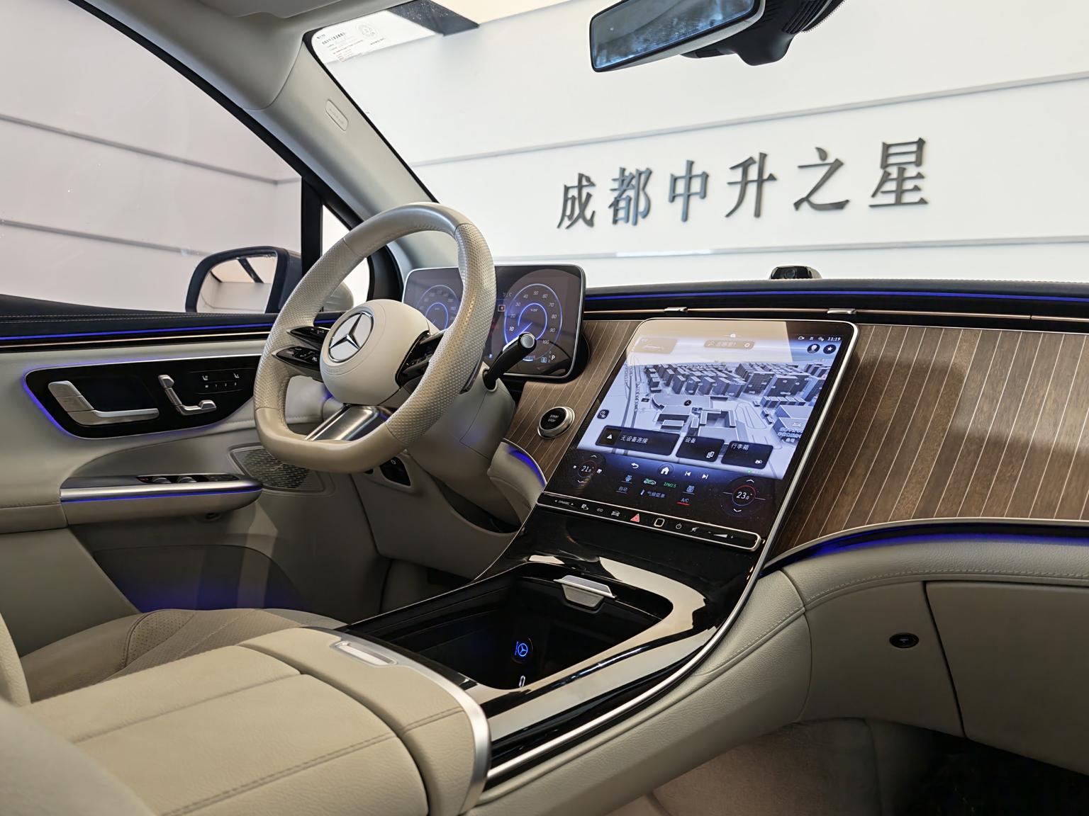 Mercedes-Benz EQE SUV: фотография 15 из 16
