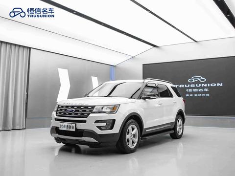 Ford Explorer (Import)