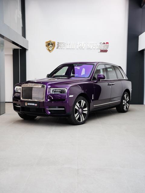 Rolls-Royce Cullinan