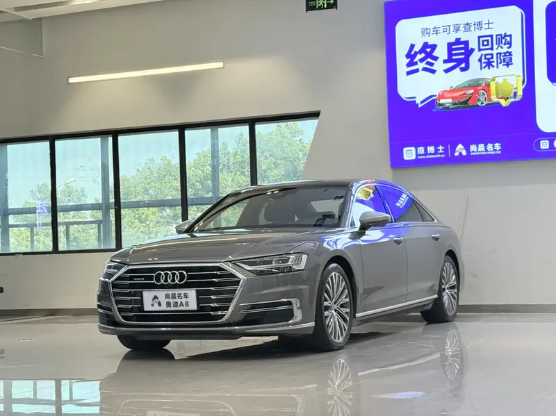 Audi A 8 Plus A 8 L 55 TFSI quattro Luxury — фото 1