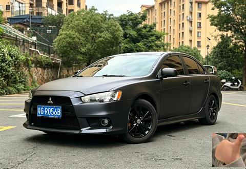 Mitsubishi Lancer EX