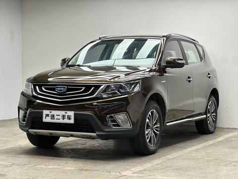 Geely Vision X6