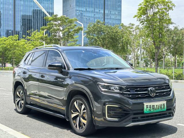 Volkswagen Tanyue GTE id 4392283 из Китая 27