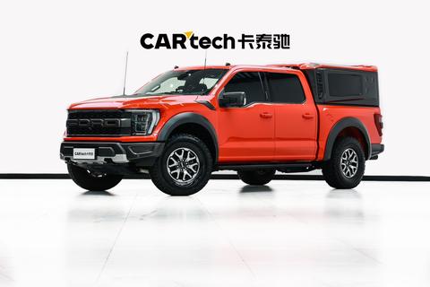 Ford F-150 Raptor