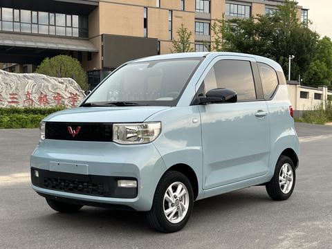 Wuling Hongguang MINI EV