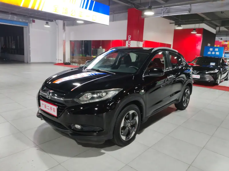 Honda Vezel 1.5 L CVT 2 WD Comfort