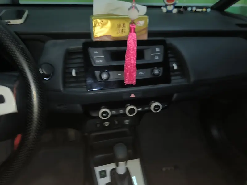 Honda Fit 1.5L CVT — фото 12