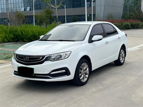 Geely Vision