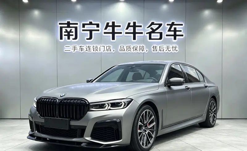 BMW 7 740 Li M Sport Package